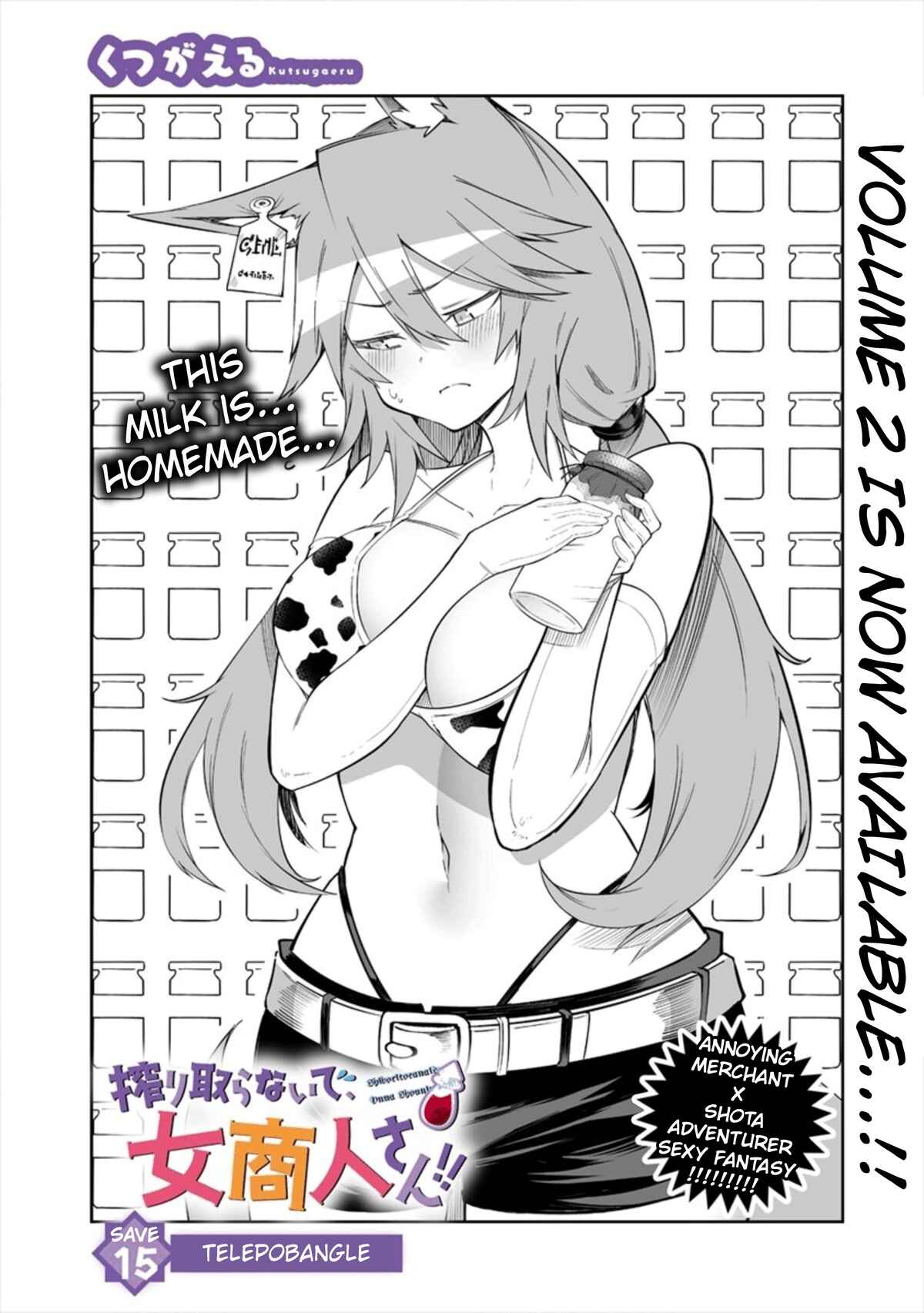 Chapter 15.1 - Page 1