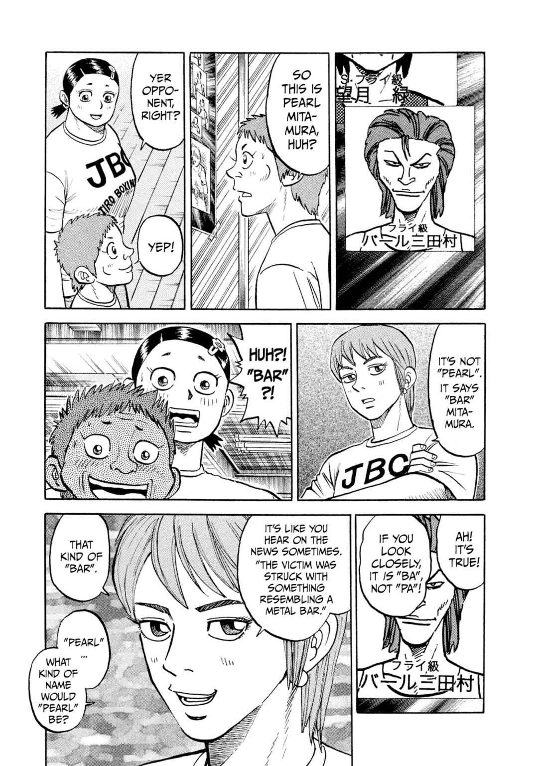 Chapter 24 - Page 5