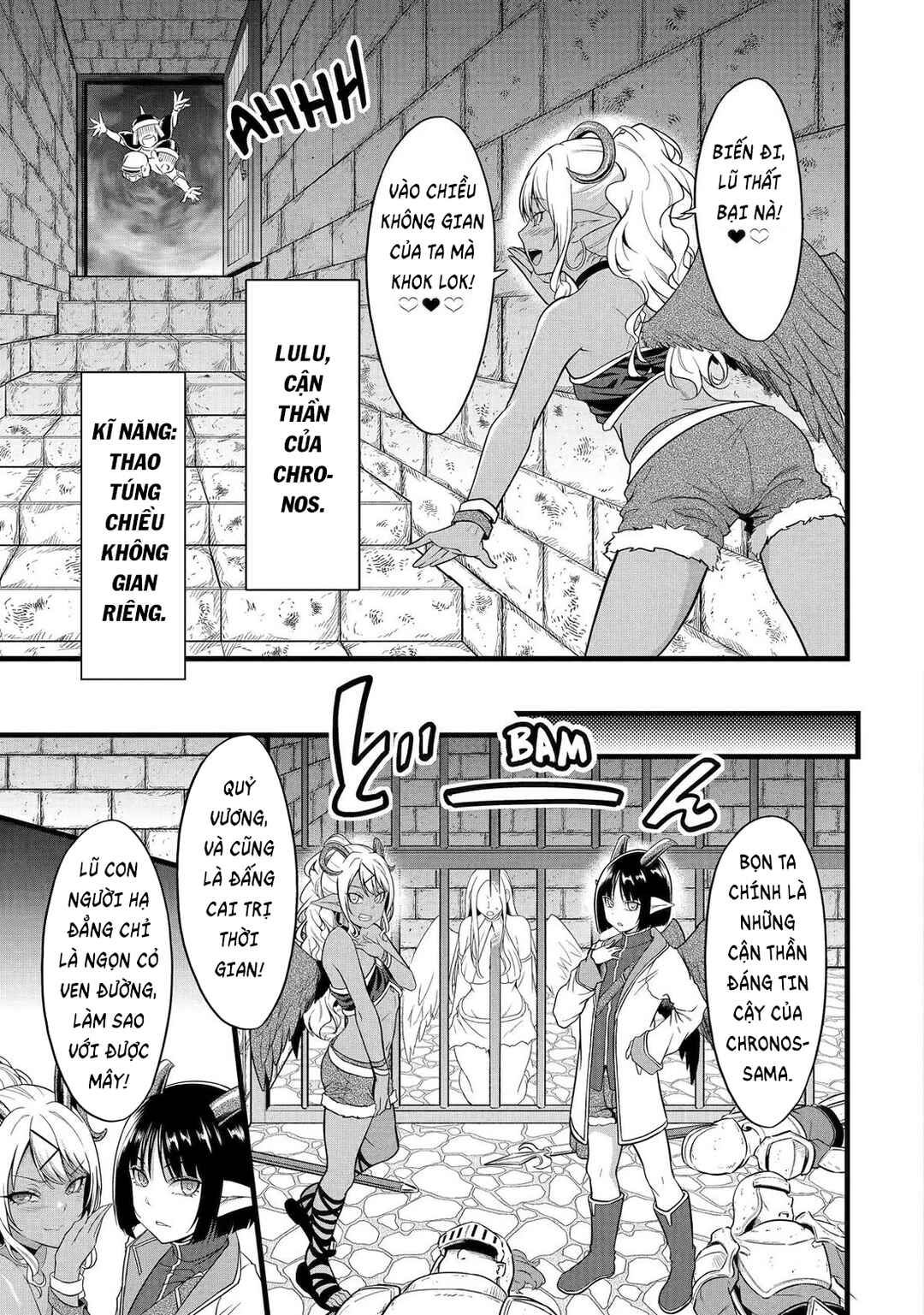 Chapter 26 - Page 26