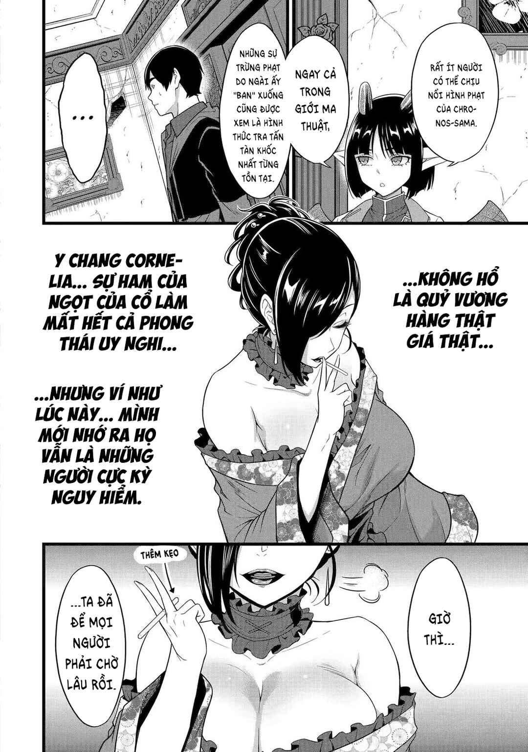 Chapter 26 - Page 41