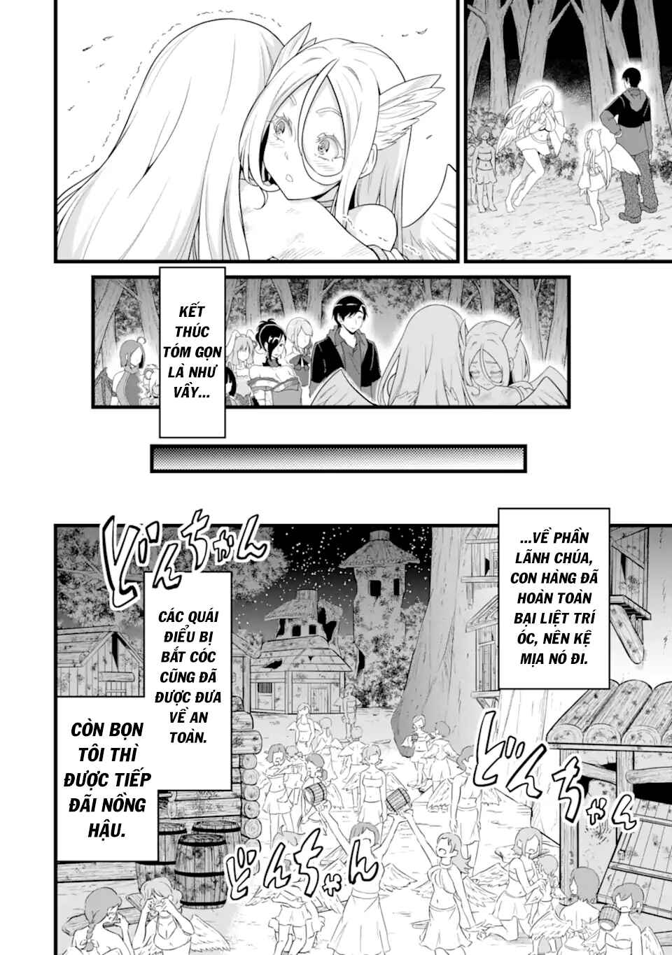 Chapter 26 - Page 43