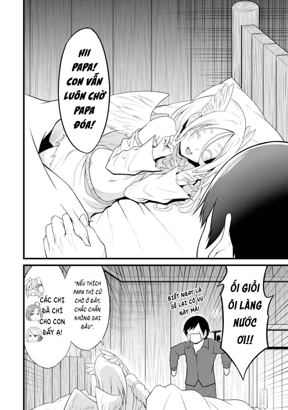 Chapter 26 - Page 47