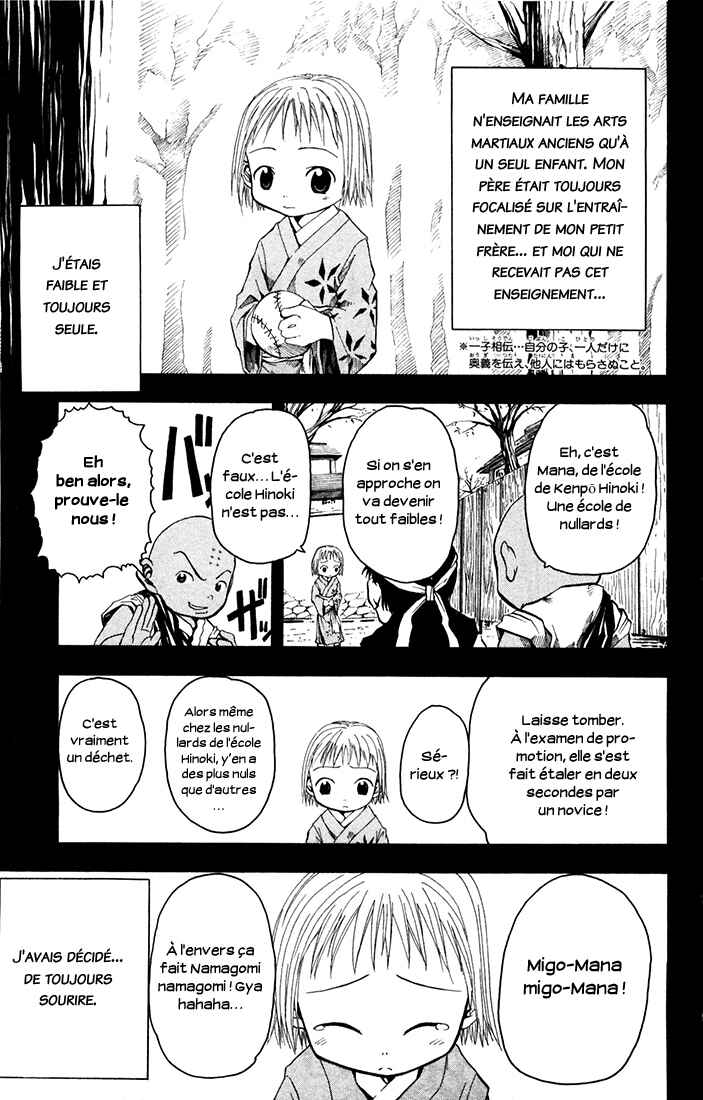 Chapter 3 - Page 3