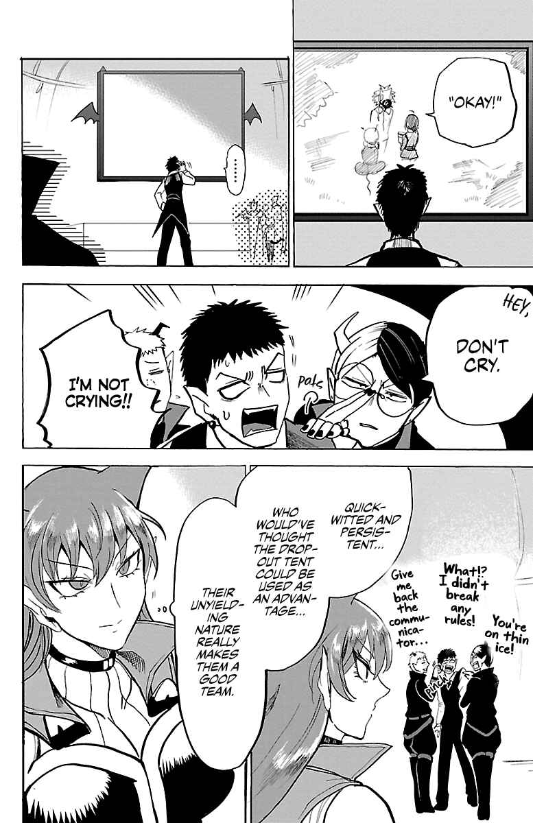 Chapter 135 - Page 8