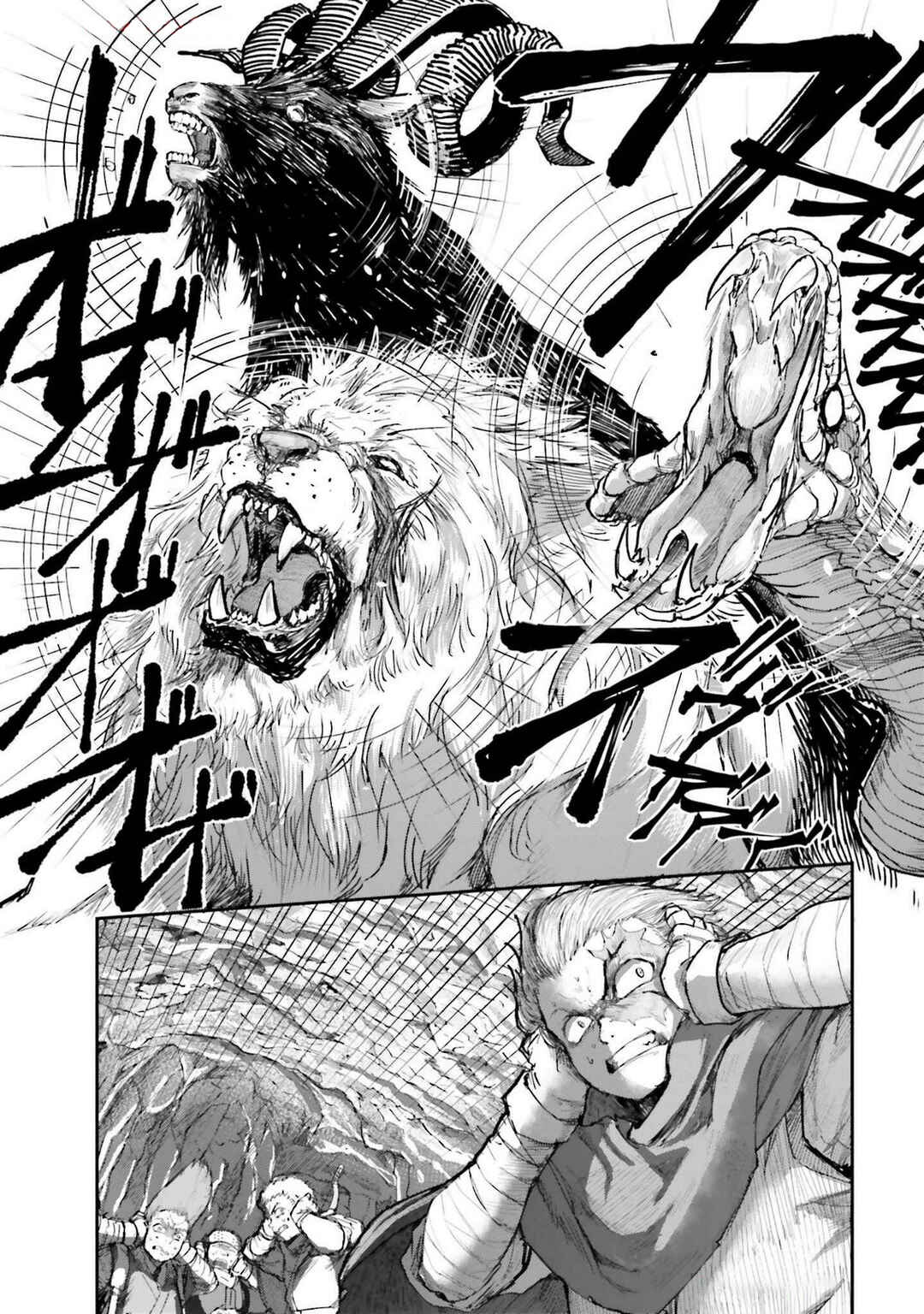 Chapter 9 - Page 3