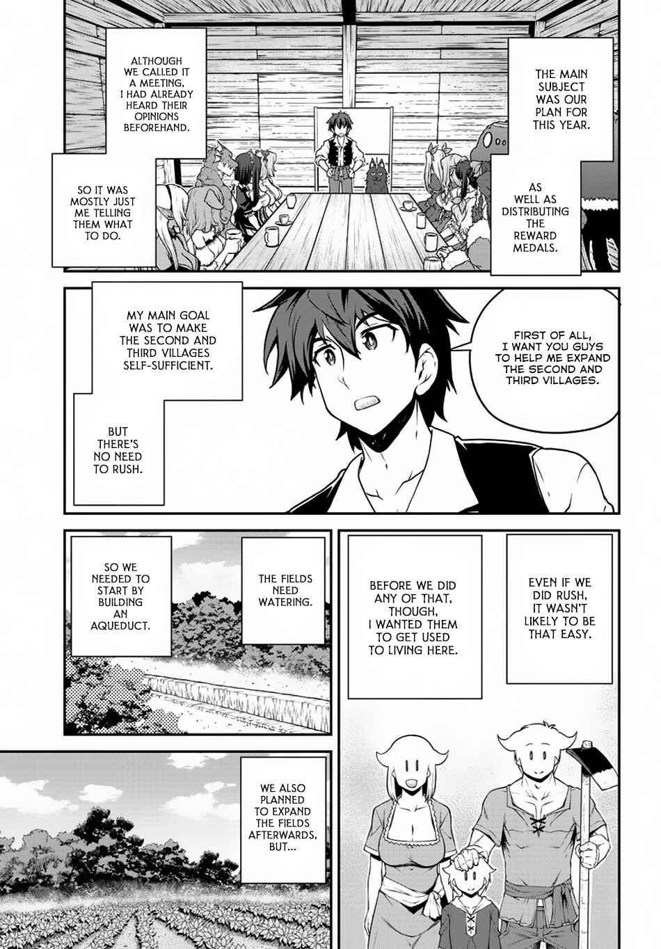 Chapter 112 - Page 6