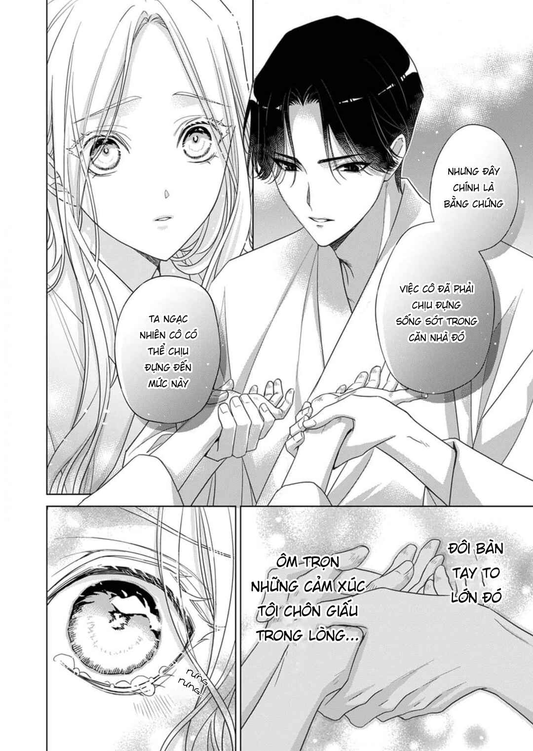 Chapter 3 - Page 3