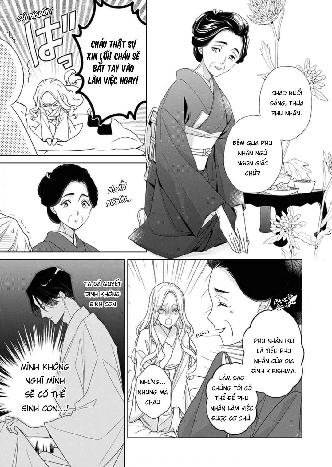 Chapter 3 - Page 6