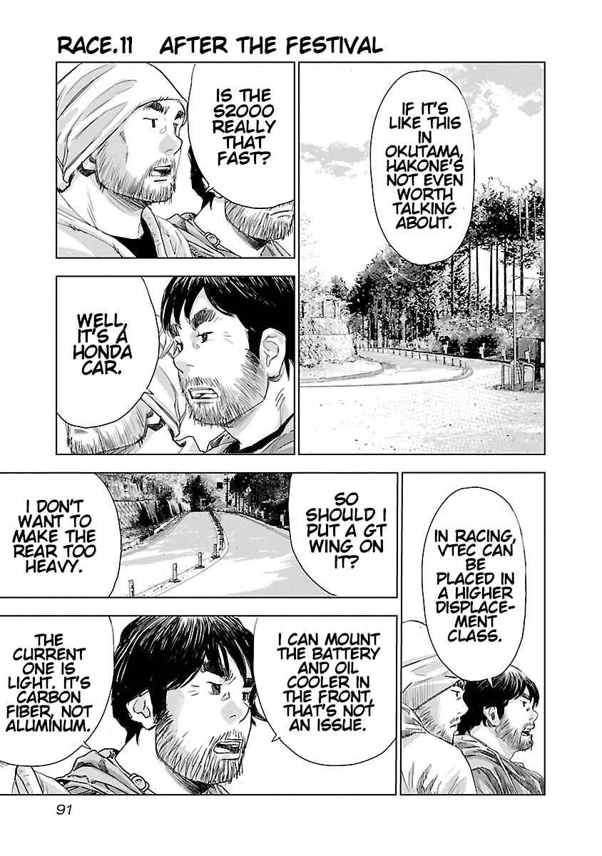 Chapter 11 - Page 2