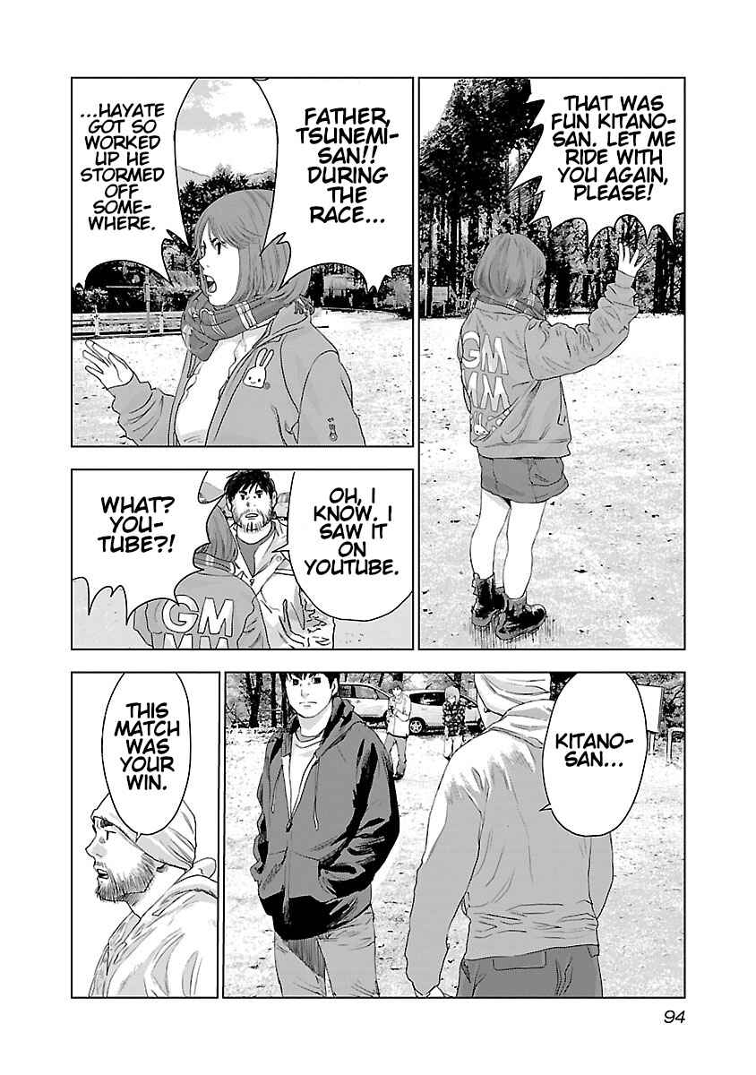 Chapter 11 - Page 5