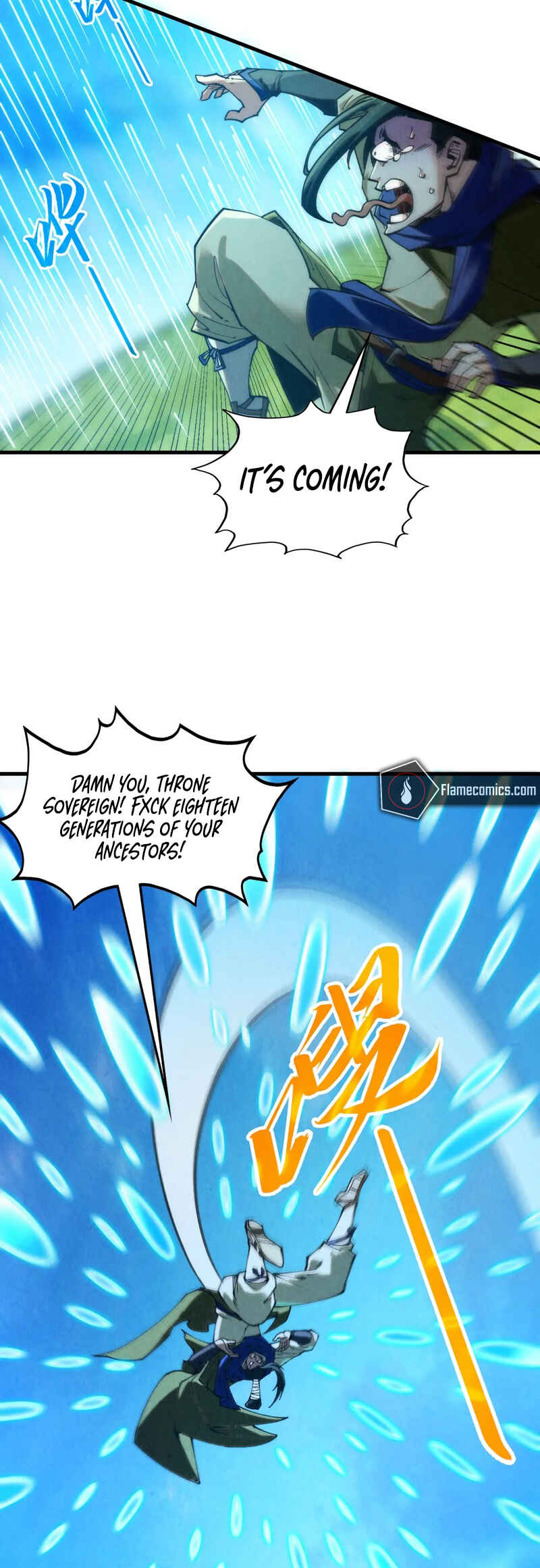Chapter 358 - Page 15
