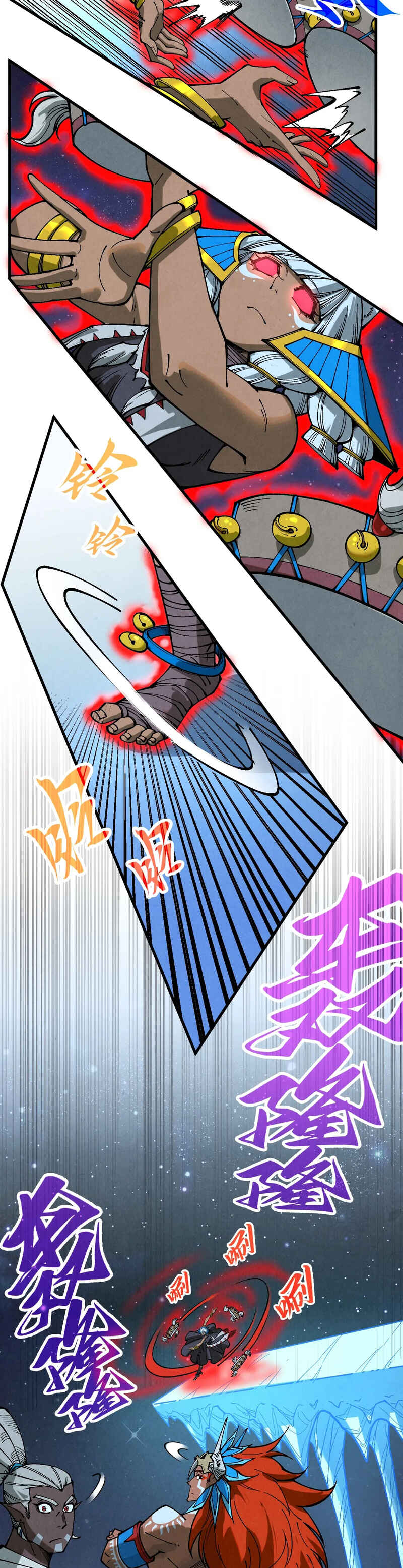 Chapter 358 - Page 32