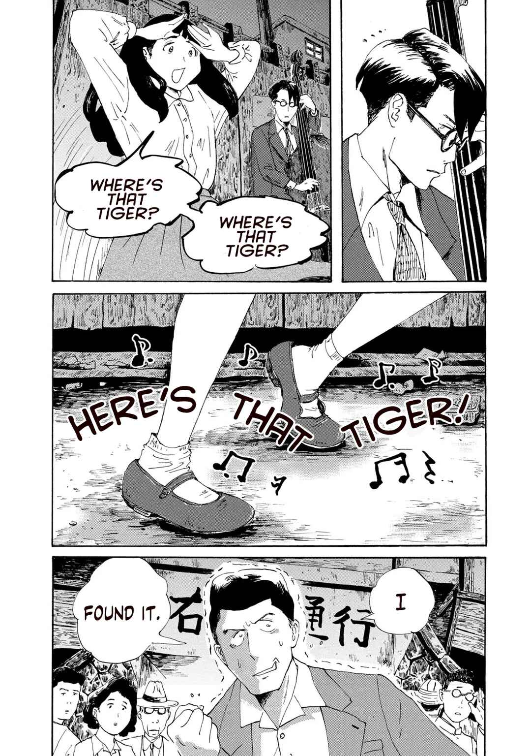 Chapter 1 - Page 28