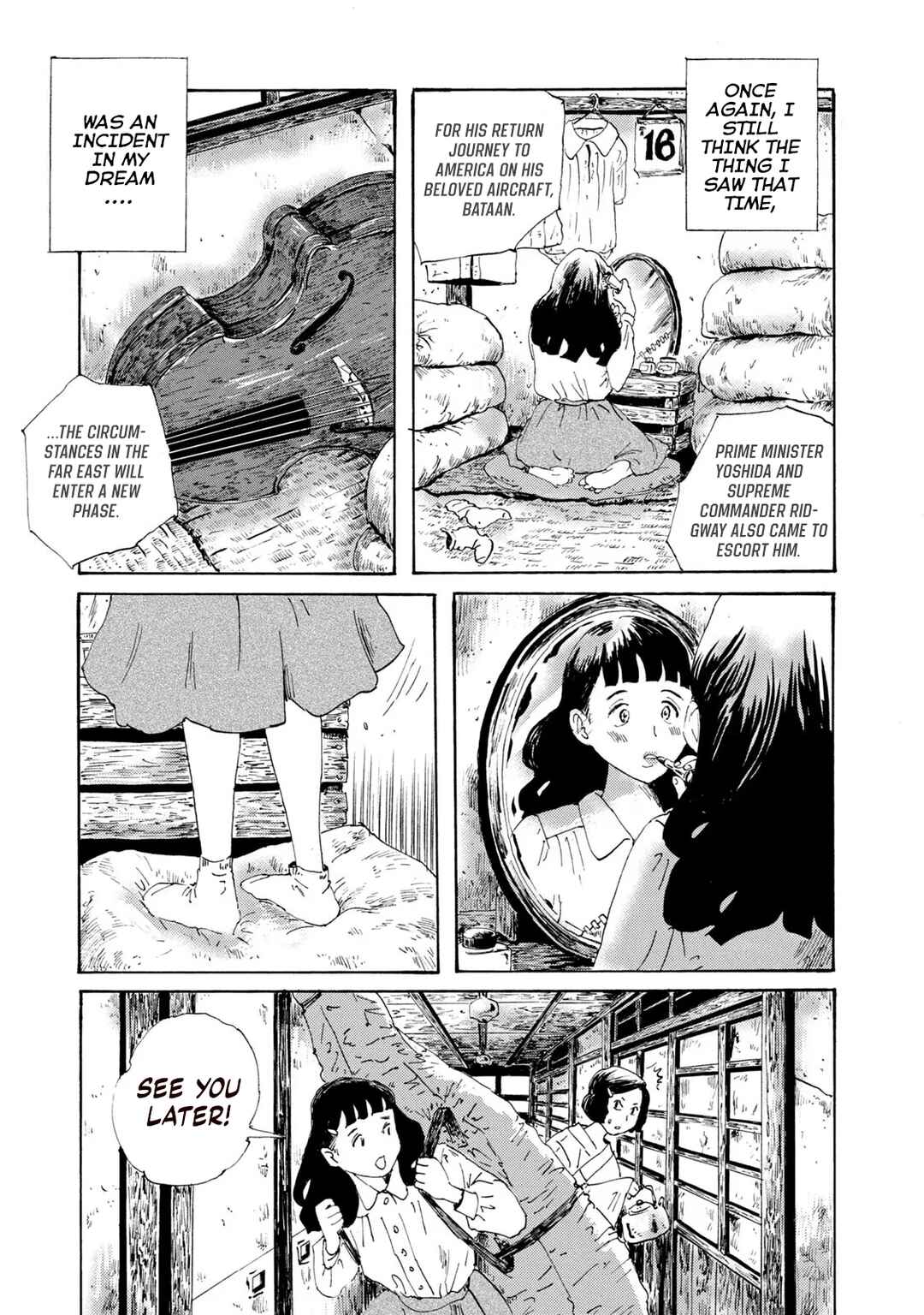 Chapter 1 - Page 7