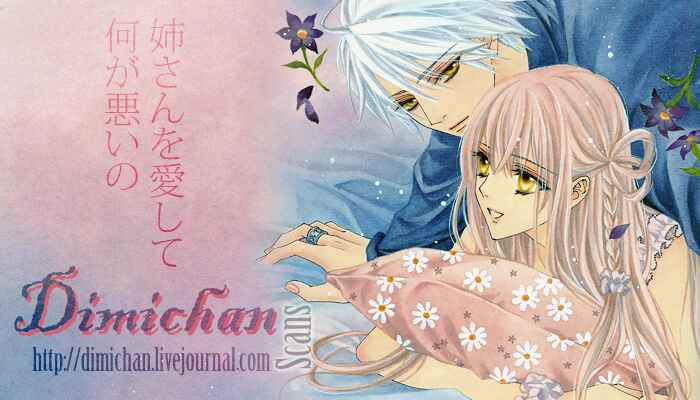 Chapter 17 - Page 2