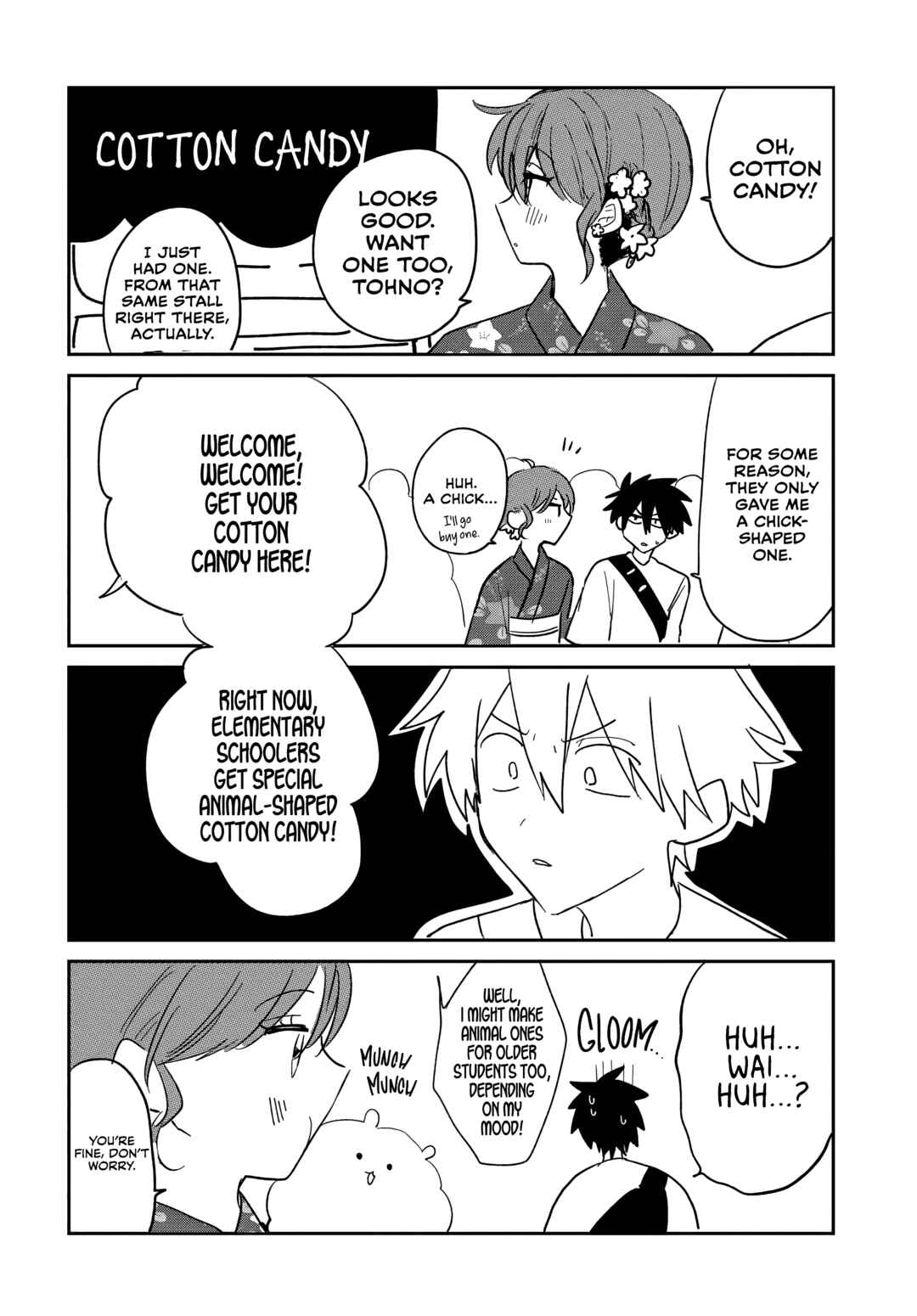 Chapter 24.5 - Page 2