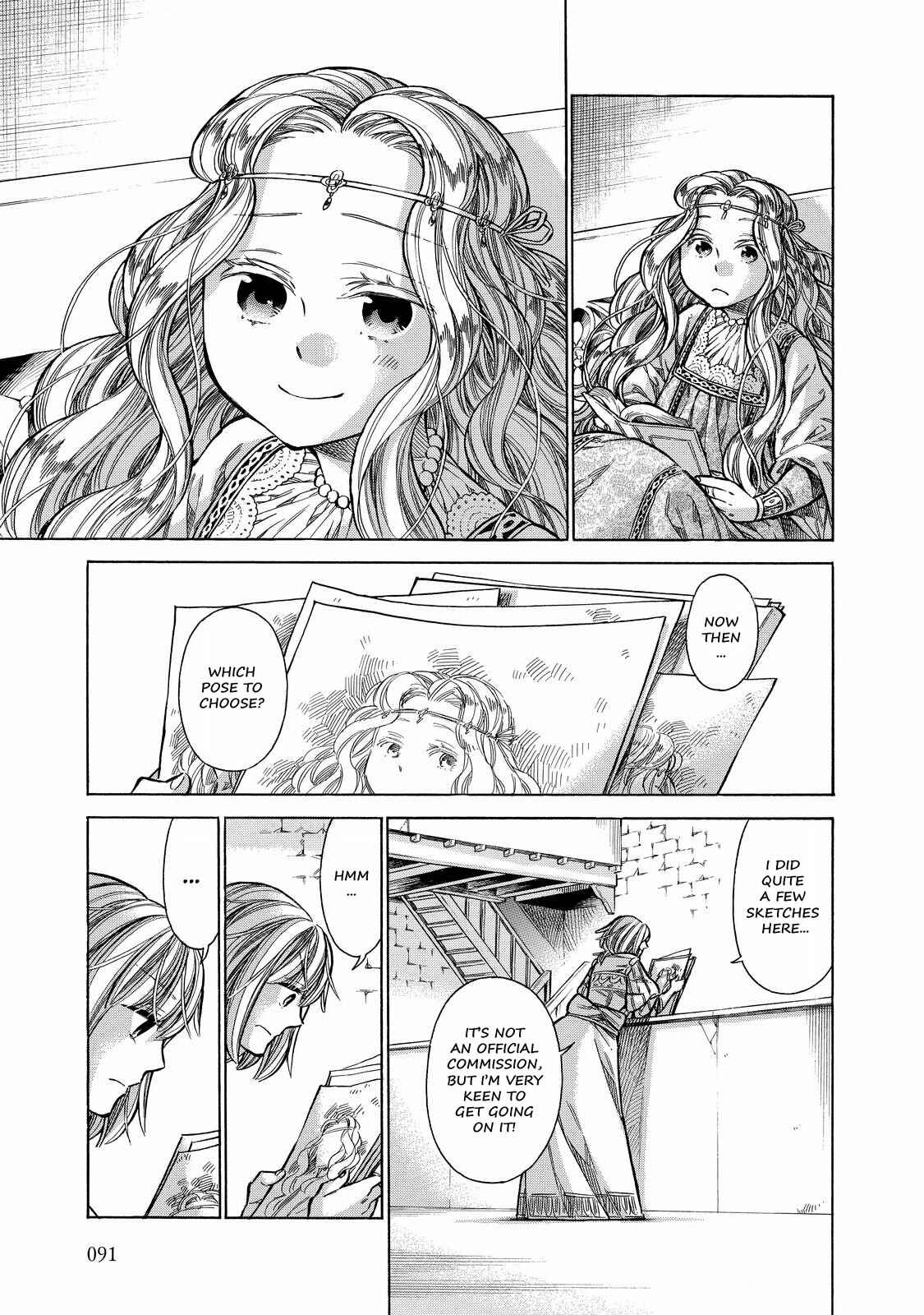 Chapter 28 - Page 16