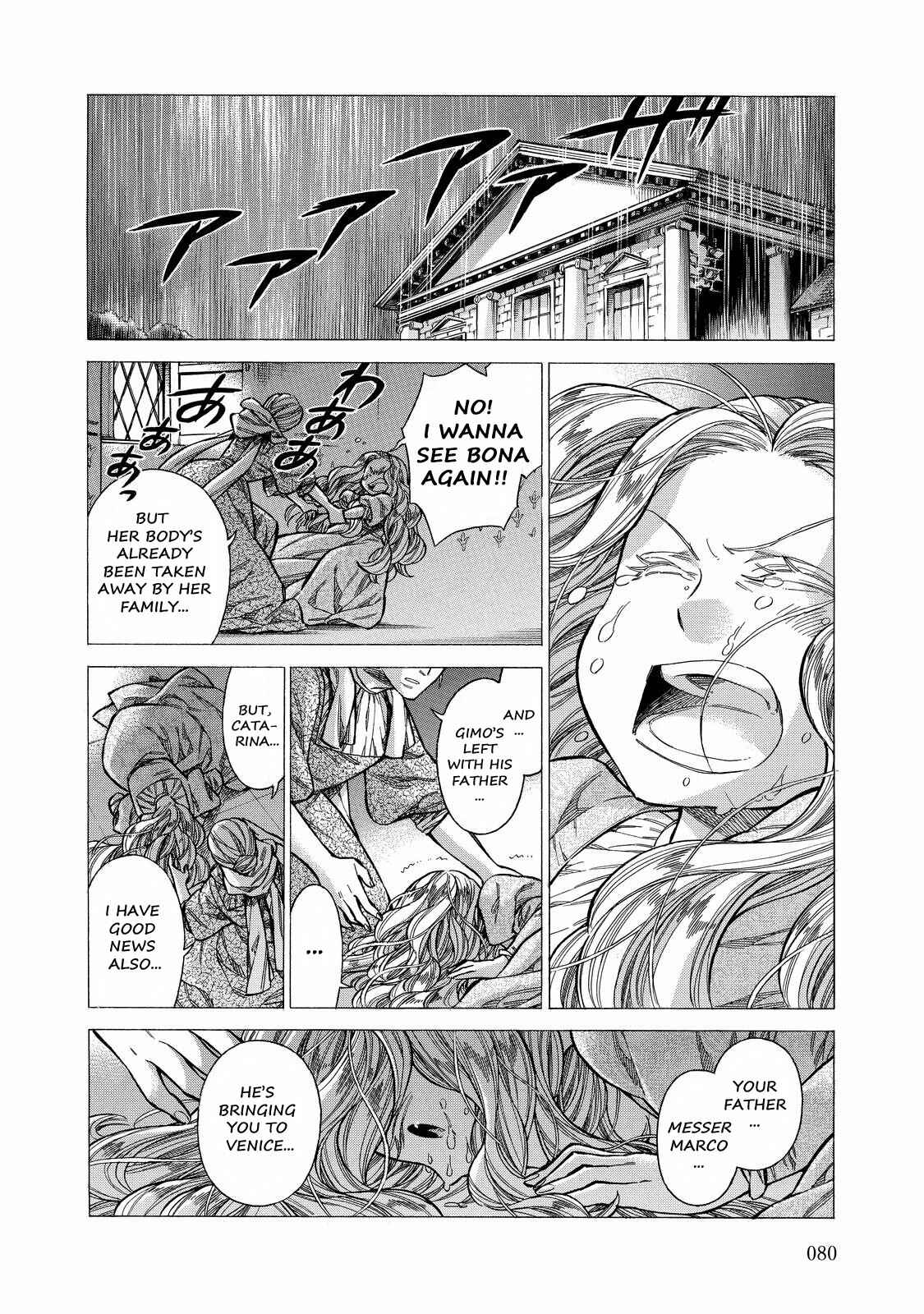 Chapter 28 - Page 5