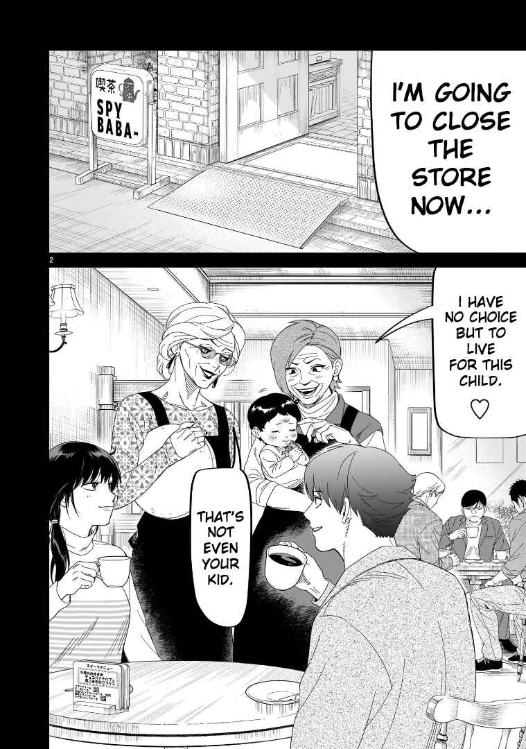 Chapter 29 - Page 2