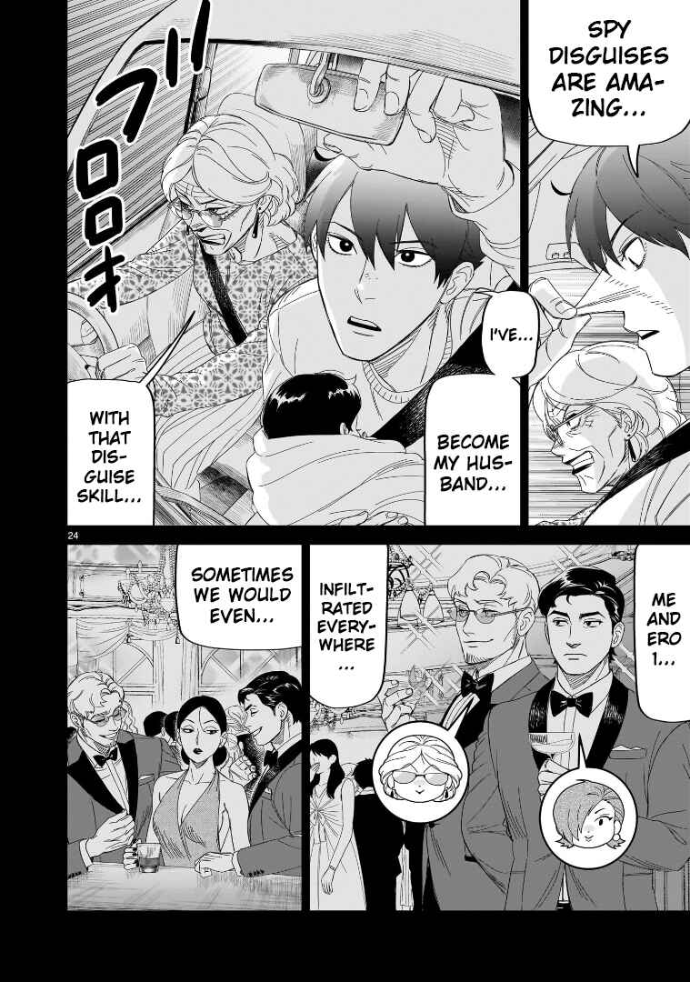 Chapter 29 - Page 20