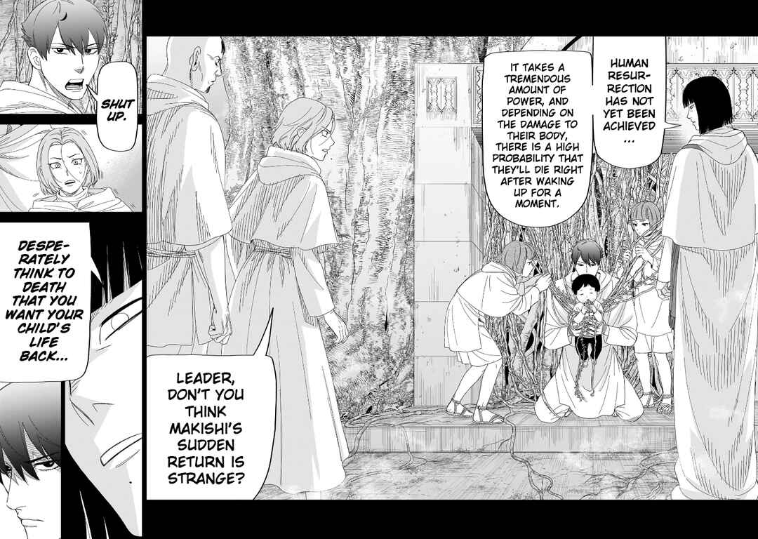 Chapter 29 - Page 32