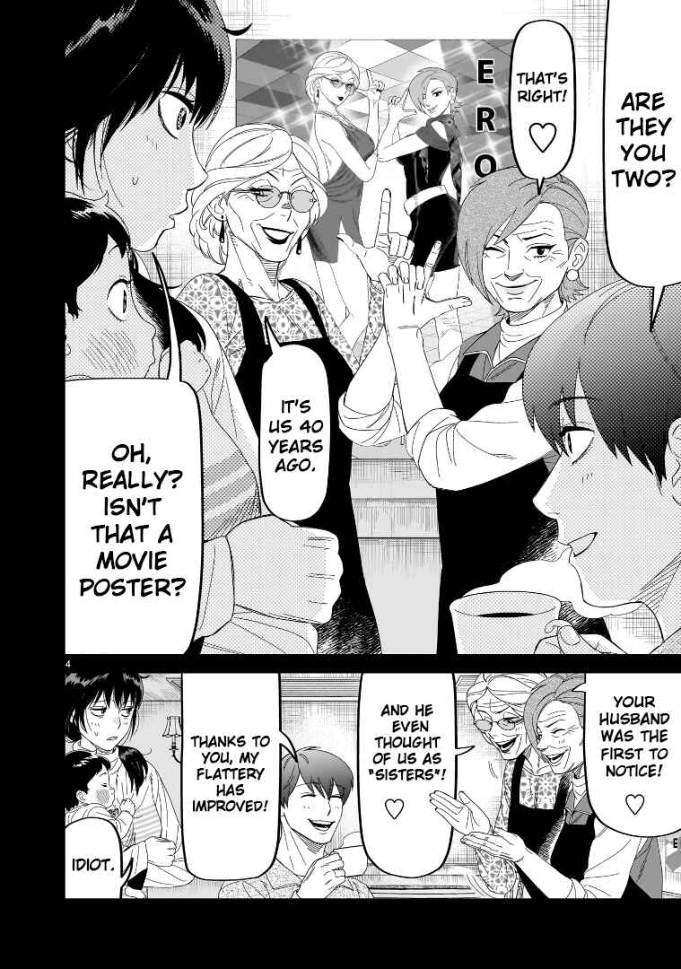Chapter 29 - Page 4