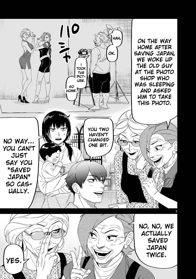 Chapter 29 - Page 5