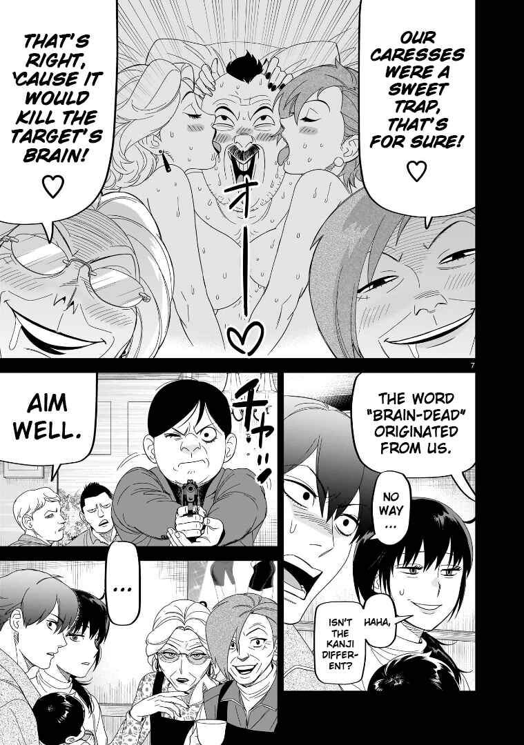 Chapter 29 - Page 7