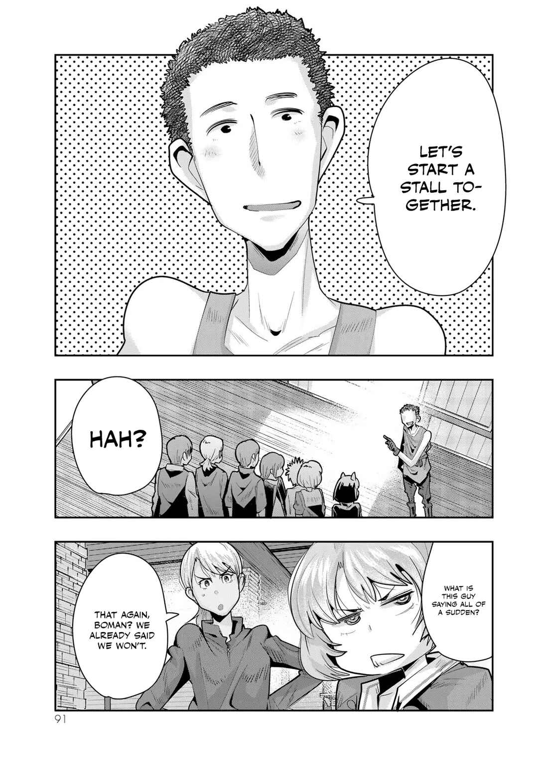 Chapter 55 - Page 27
