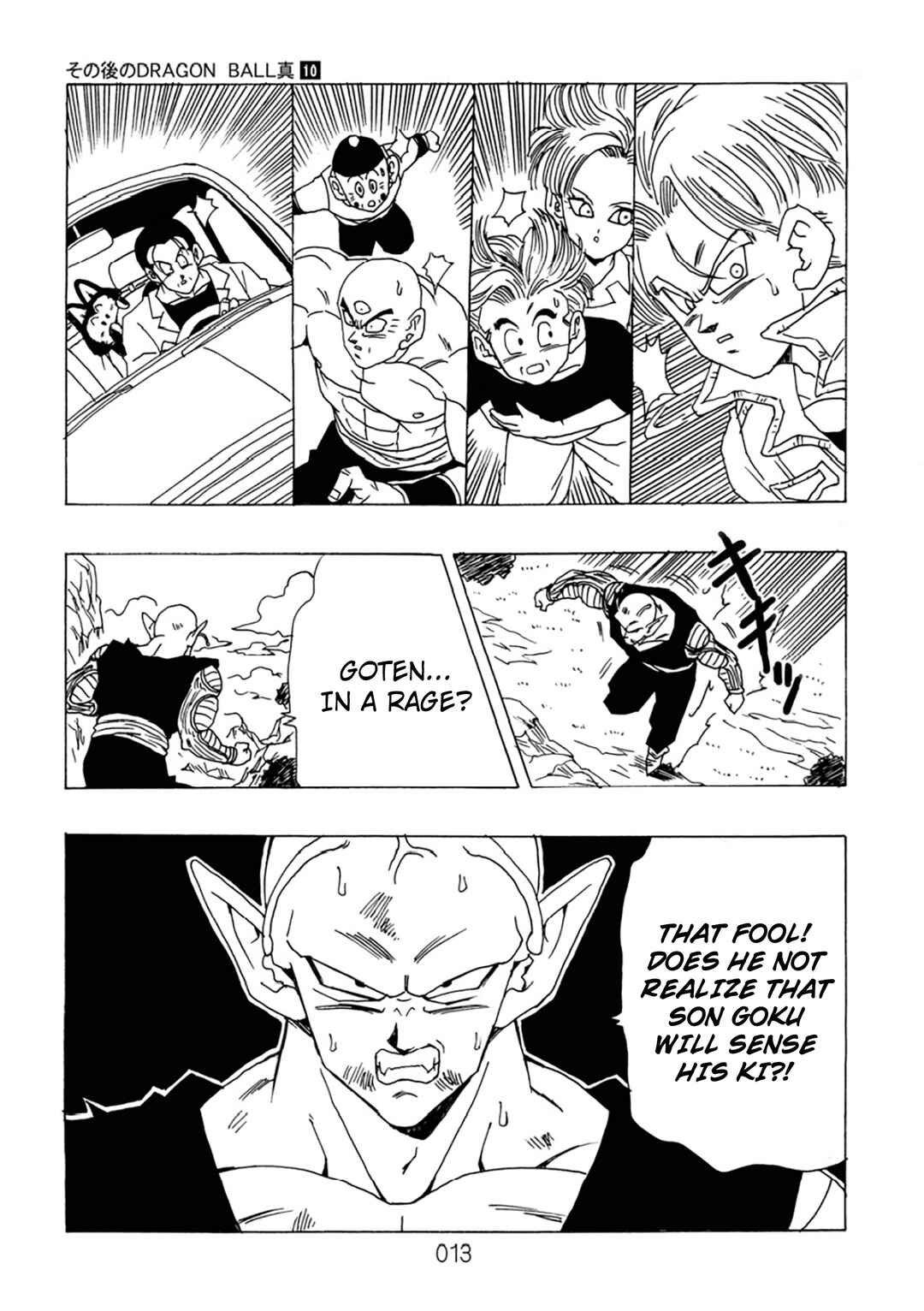 Chapter 10 - Page 14