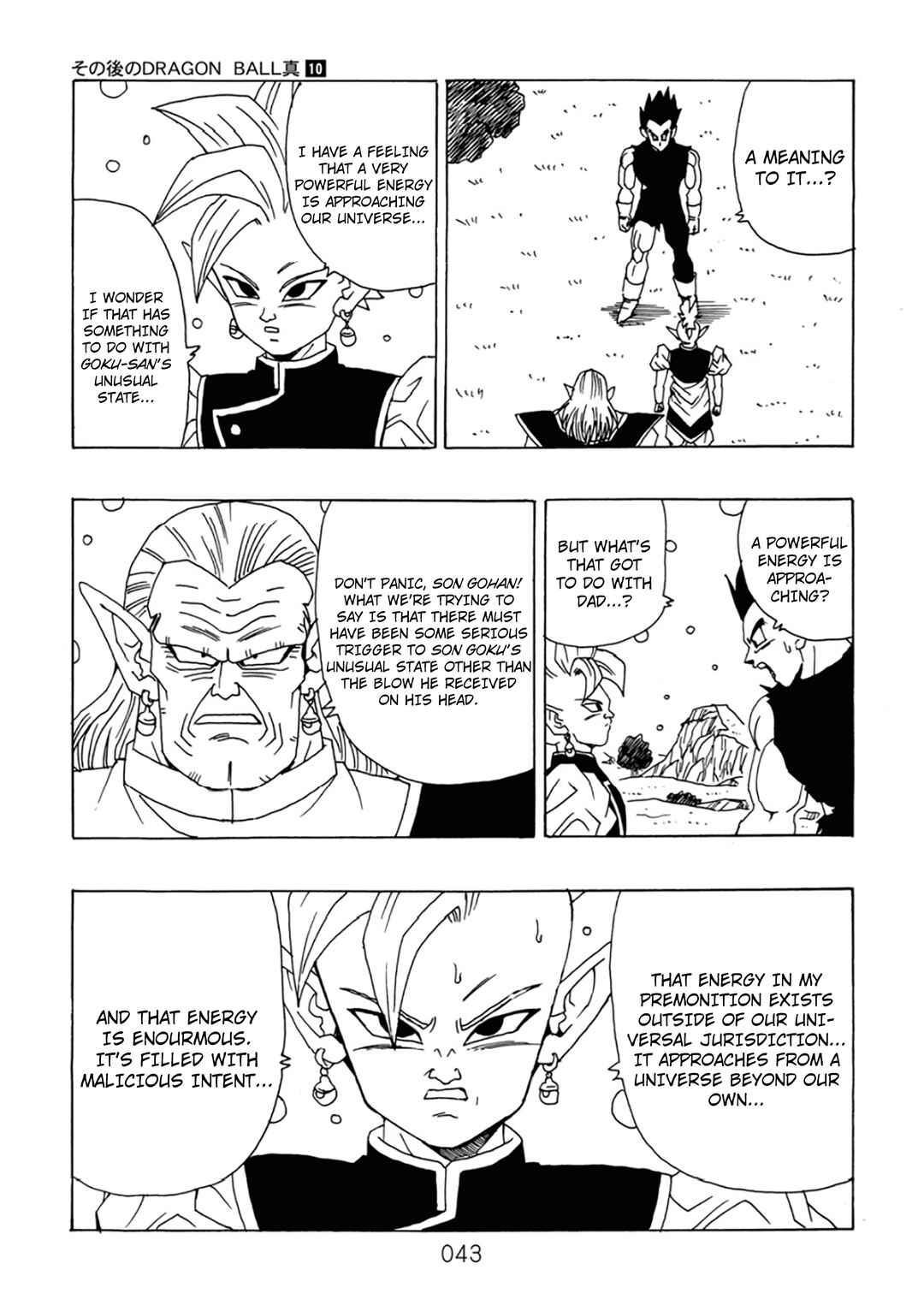 Chapter 10 - Page 44