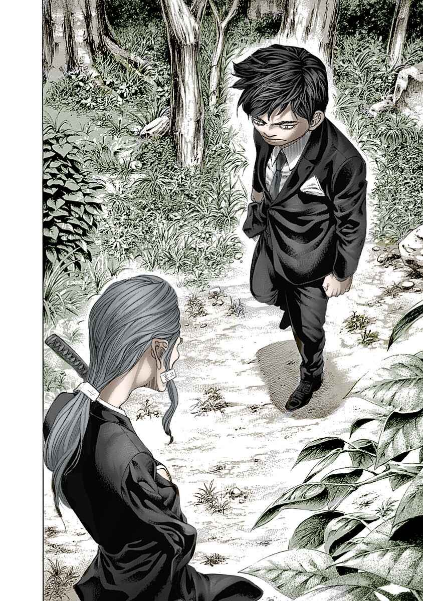 Chapter 476 - Page 13