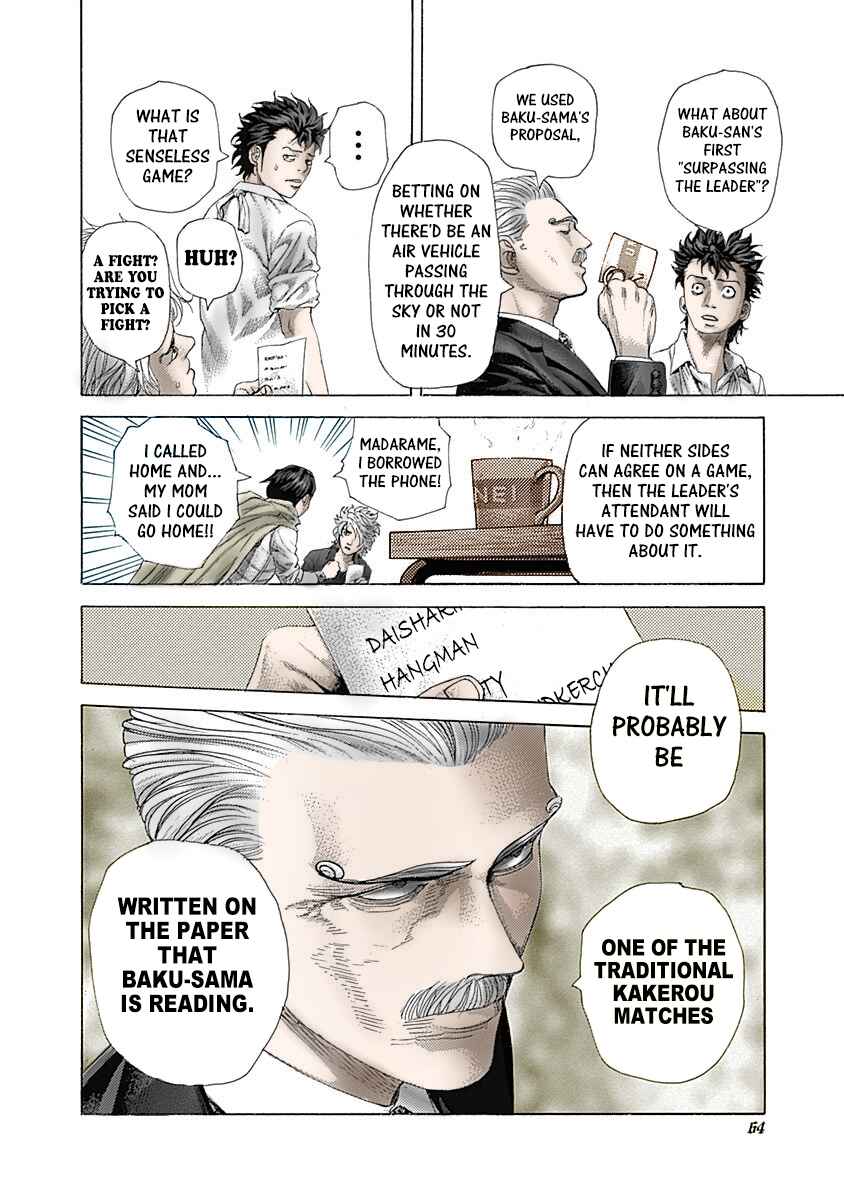 Chapter 476 - Page 3