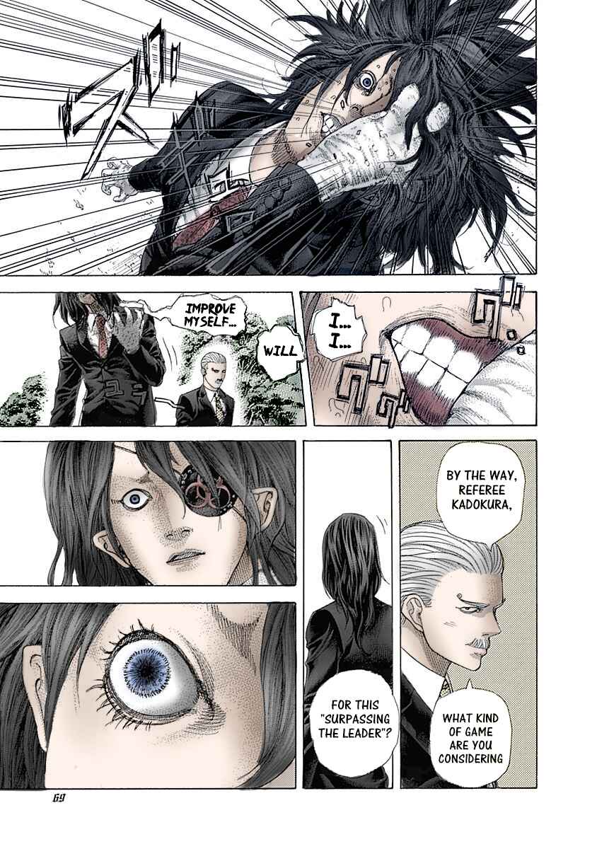 Chapter 476 - Page 8