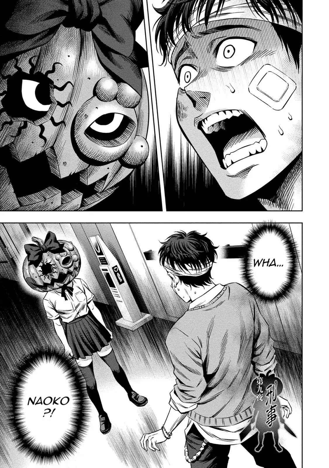 Chapter 9 - Page 1