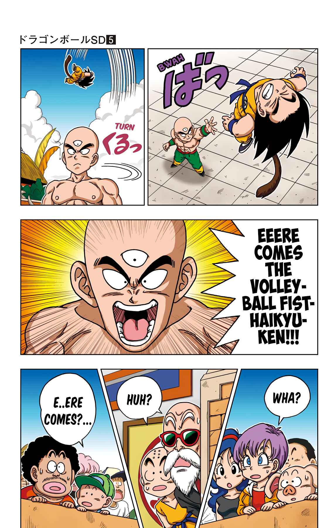 Chapter 42 - Page 13