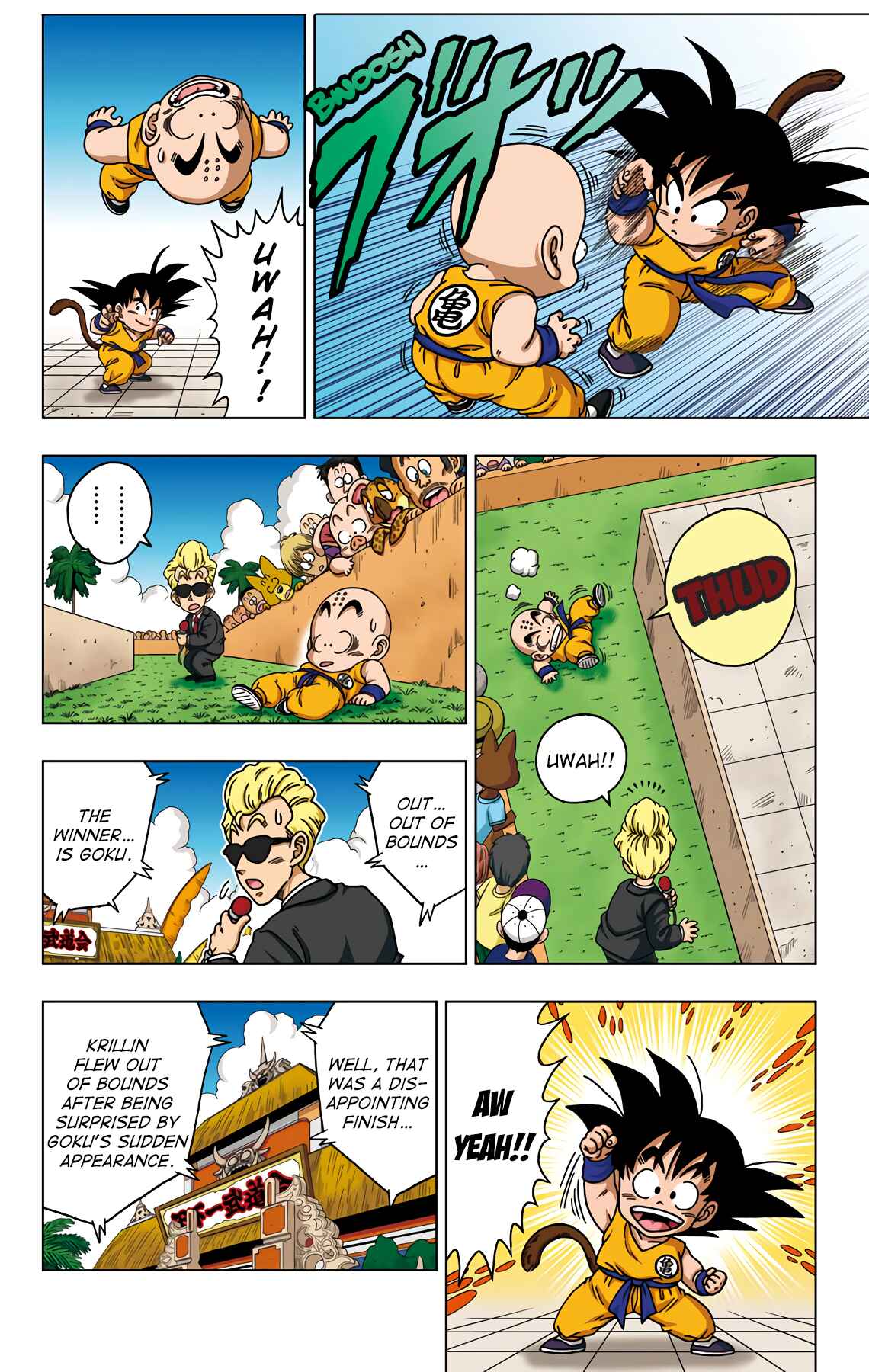 Chapter 42 - Page 6