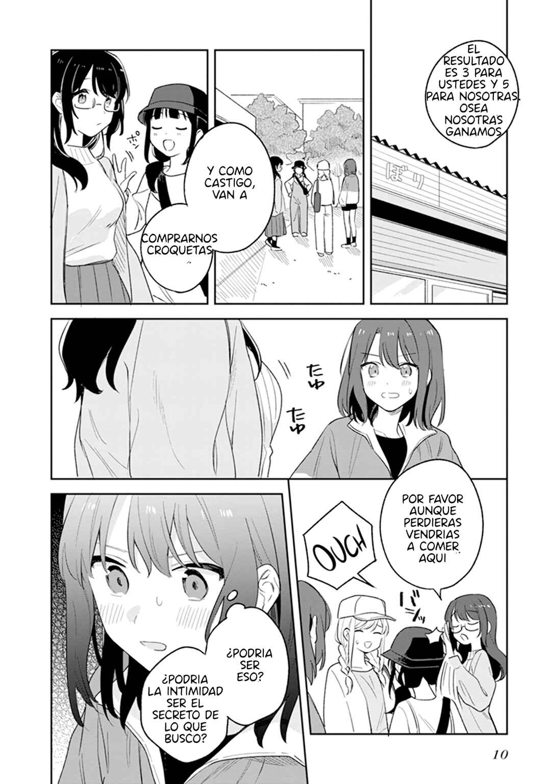 Chapter 1 - Page 12
