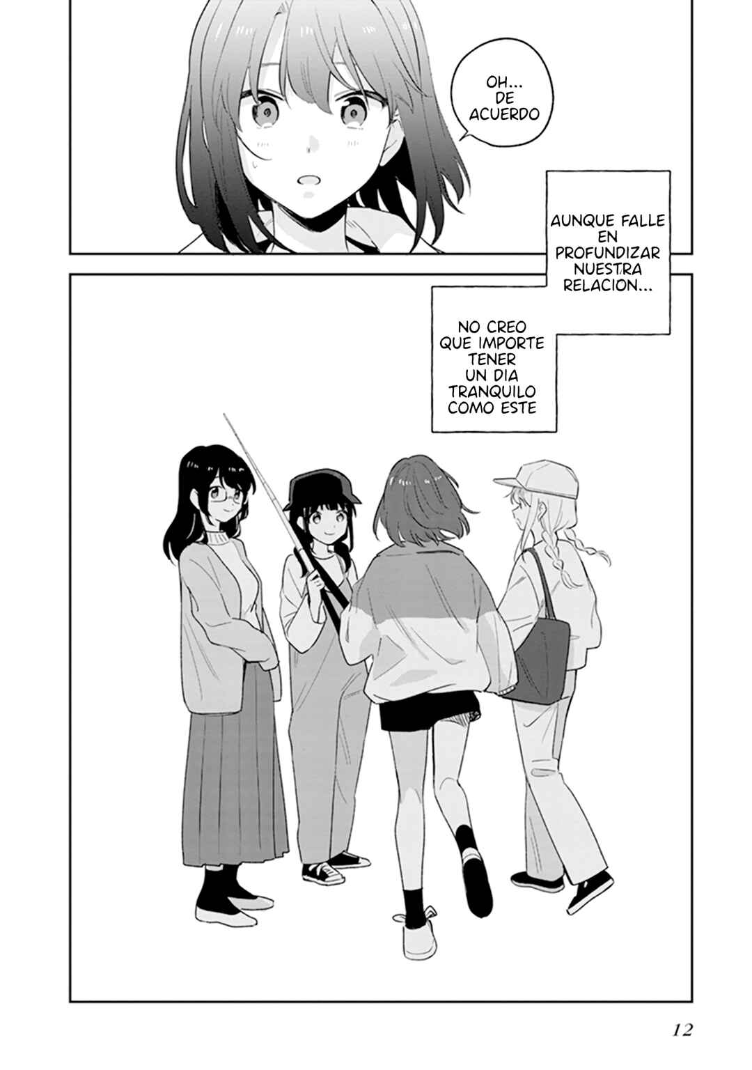 Chapter 1 - Page 14