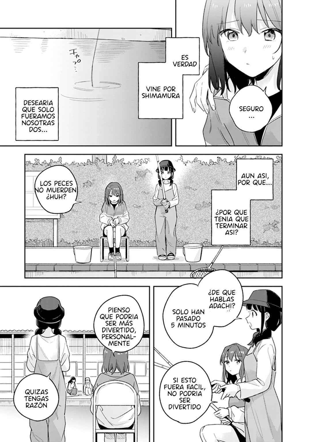 Chapter 1 - Page 7