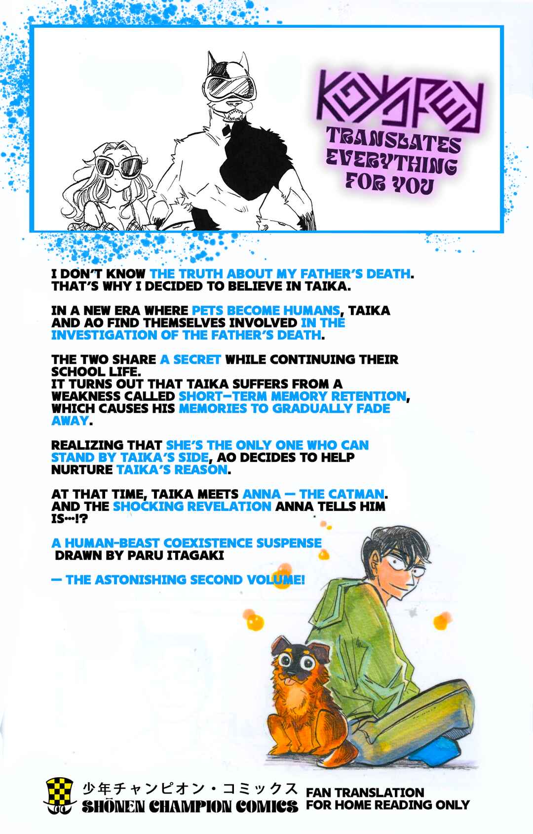 Chapter 16.5 - Page 11