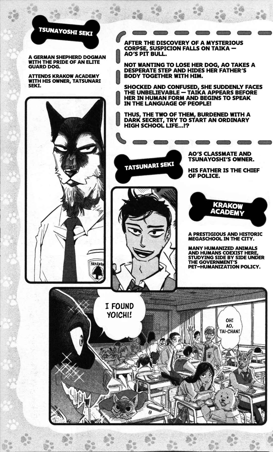 Chapter 16.5 - Page 3