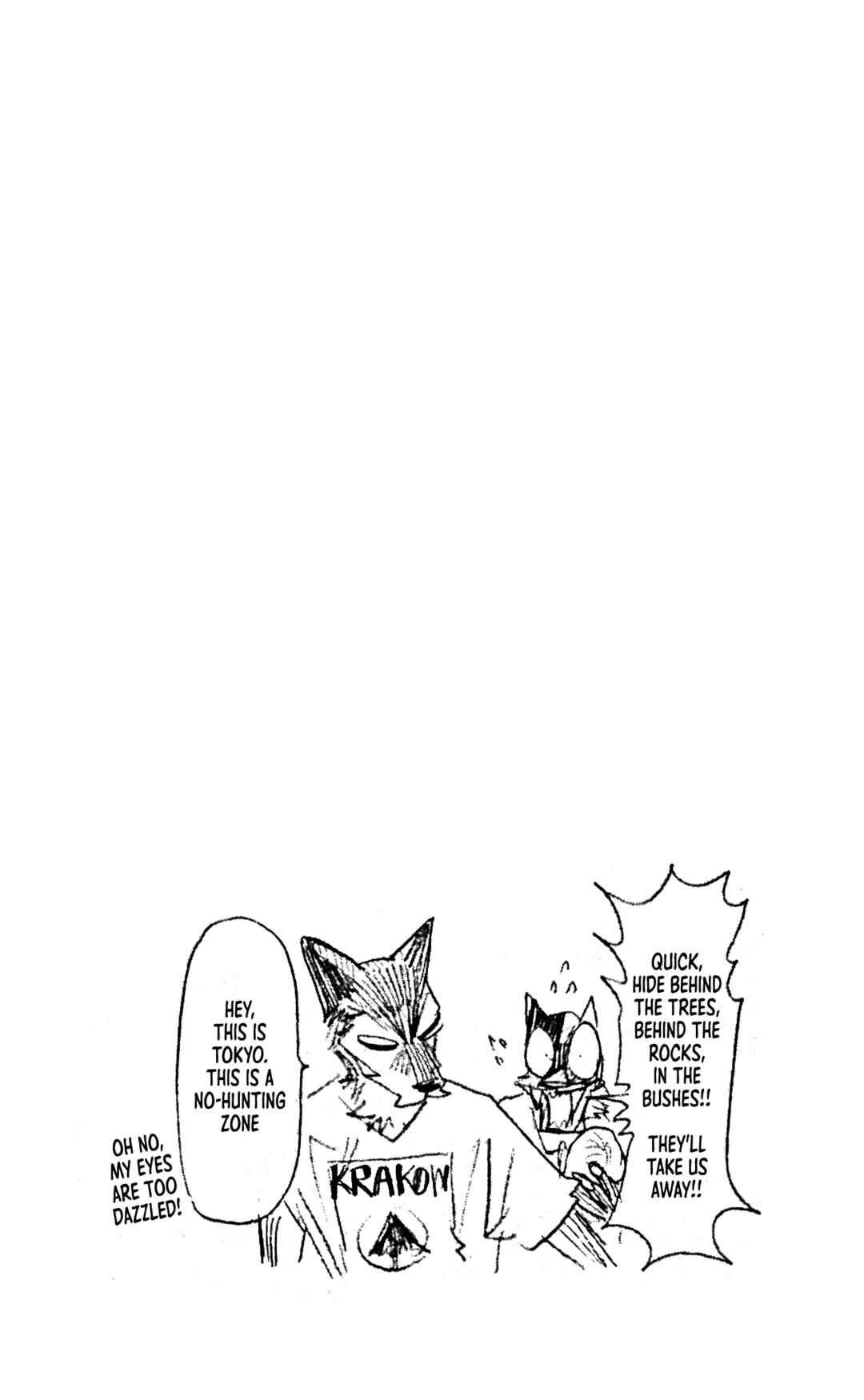 Chapter 16.5 - Page 6