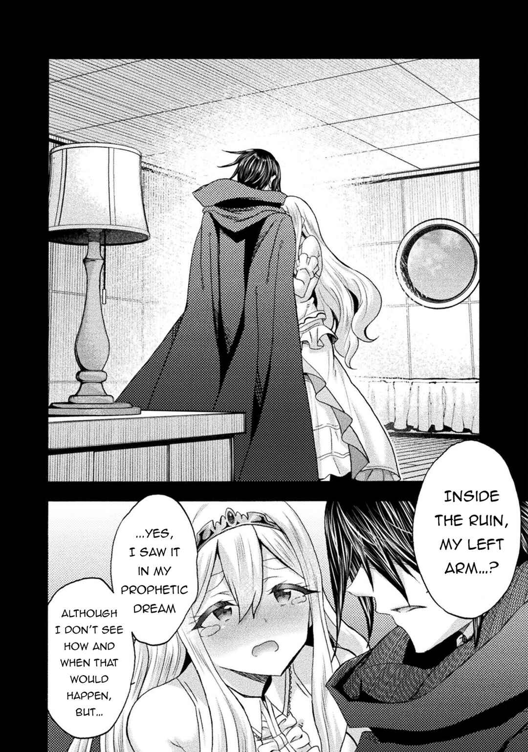Chapter 74 - Page 7