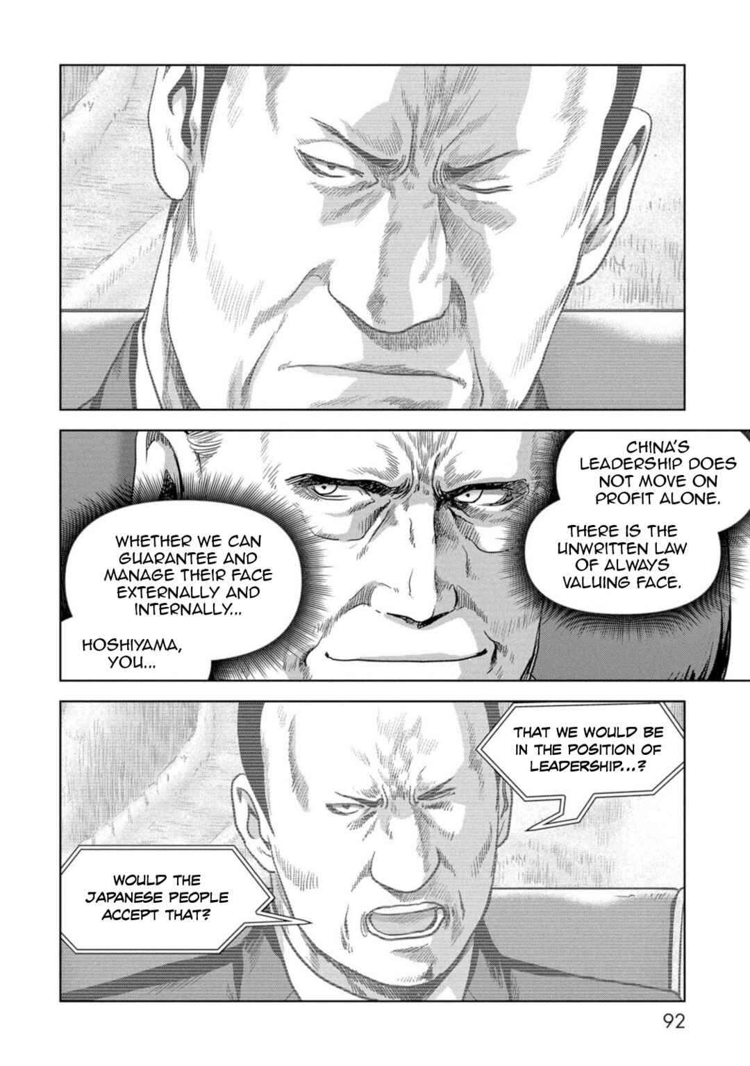 Chapter 62 - Page 11