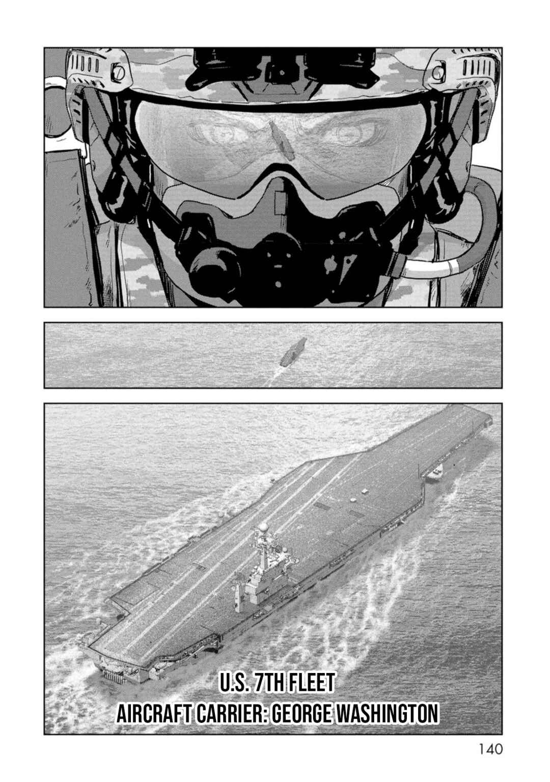 Chapter 62 - Page 58