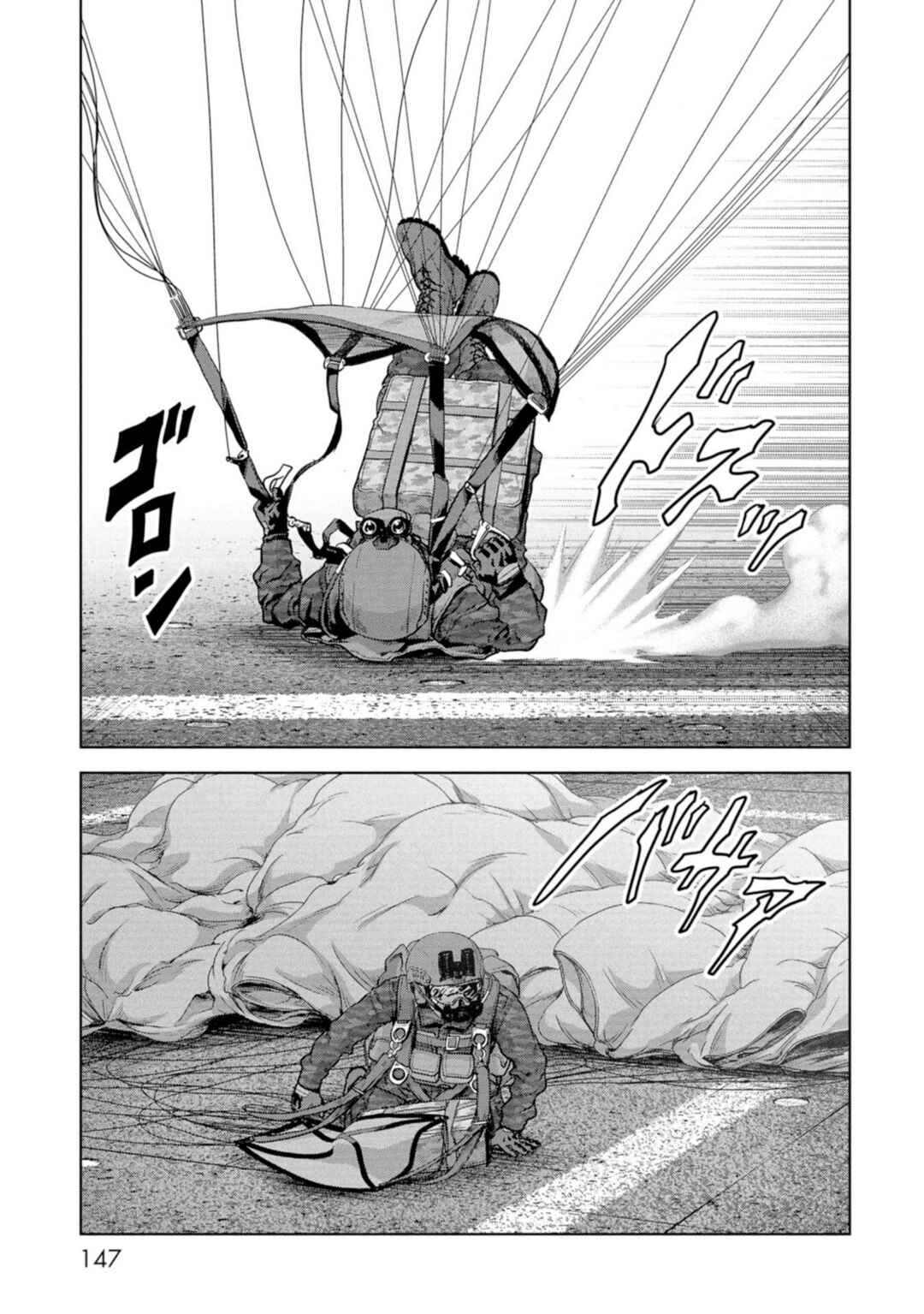 Chapter 62 - Page 65