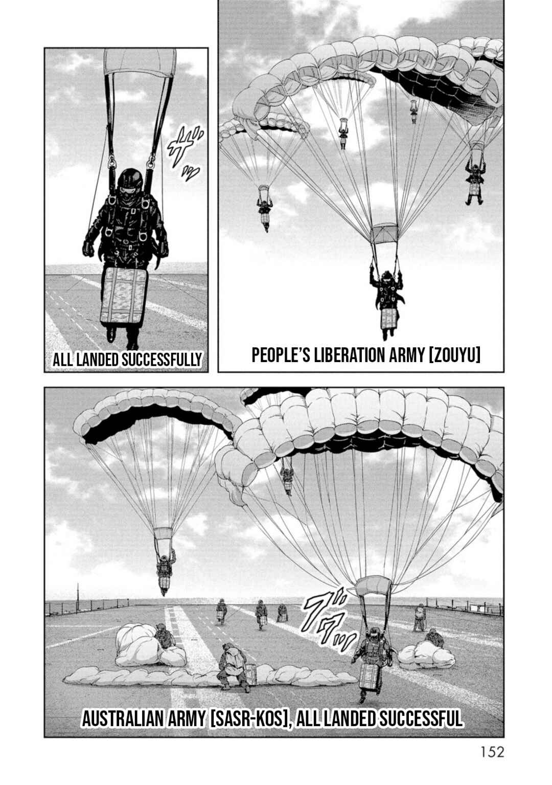 Chapter 62 - Page 70