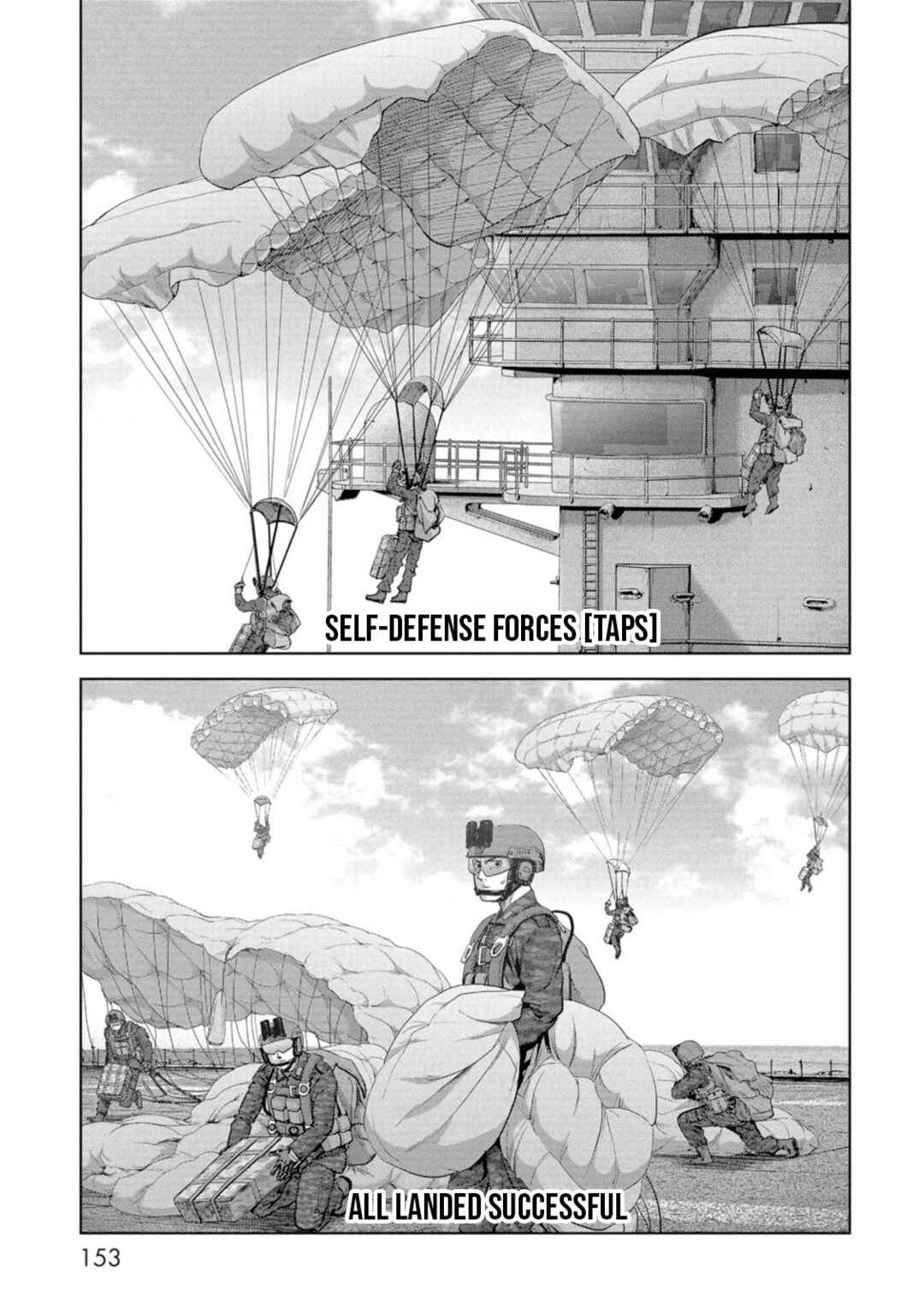 Chapter 62 - Page 71