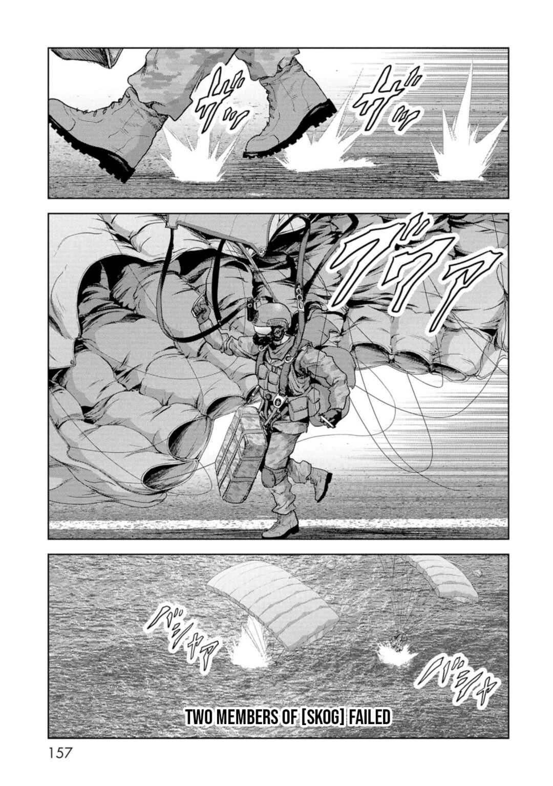 Chapter 62 - Page 75
